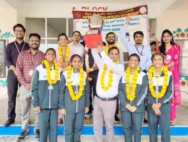 NATIONALS VOLLYBALL U-17