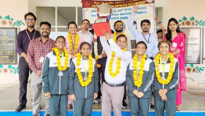 NATIONALS VOLLYBALL U-17