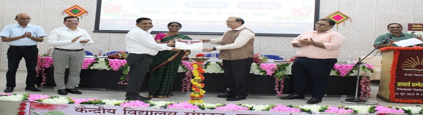 Class X Award