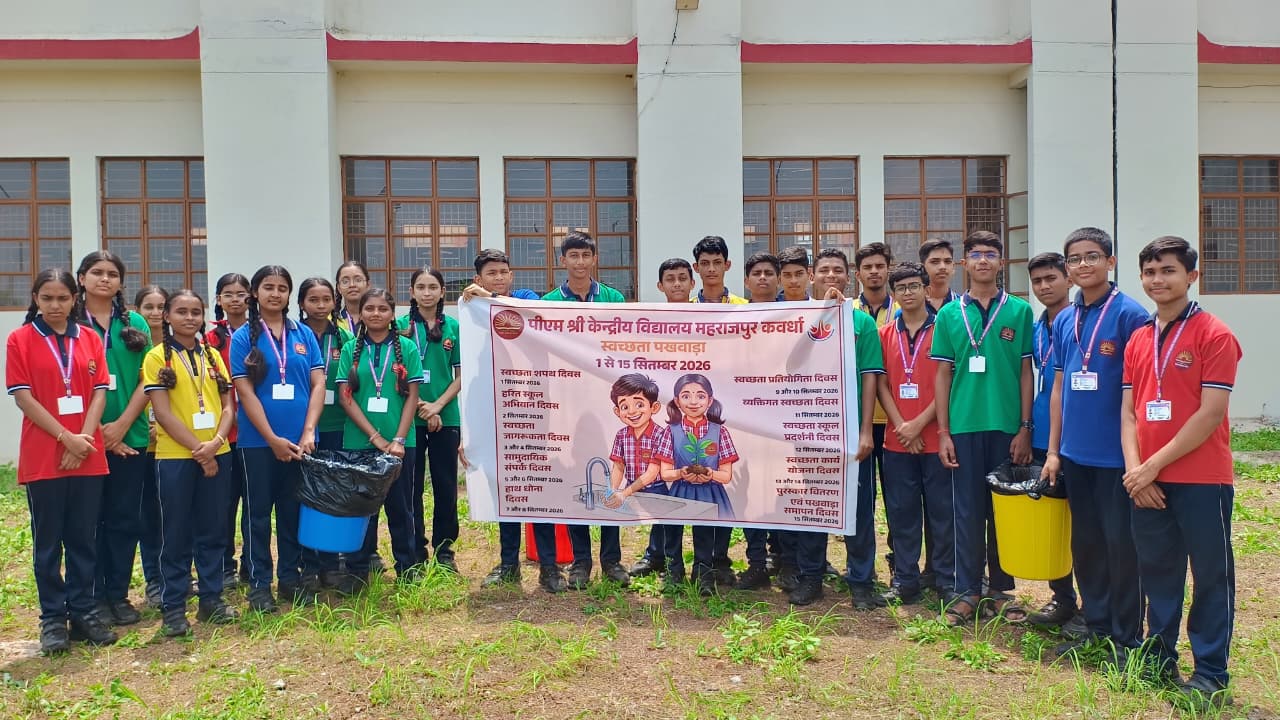 Swachchta Awarenessday 1