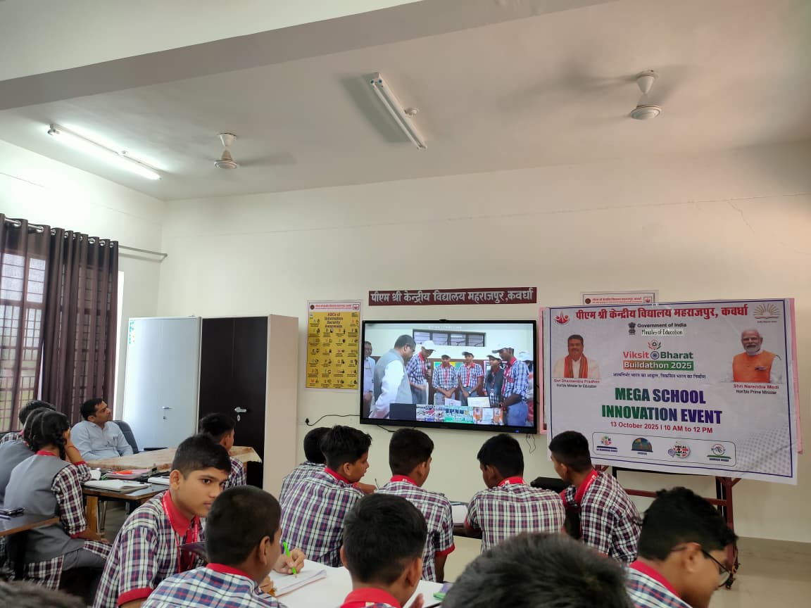 BUILDATHON