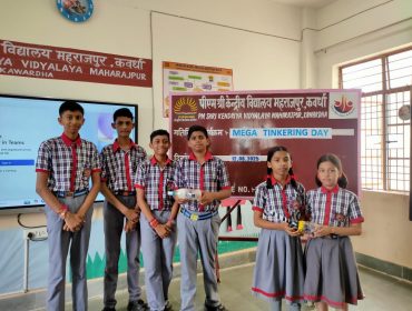 WhatsApp Image 2025-08-12 at 12.45.51 PM (1)