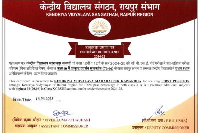 WhatsApp Image 2025-08-25 at 2.04.04 PM