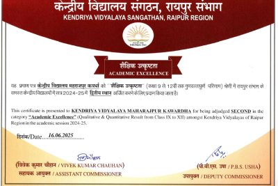 WhatsApp Image 2025-08-25 at 2.04.20 PM