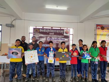 WhatsApp Image 2025-08-23 at 11.12.09 AM