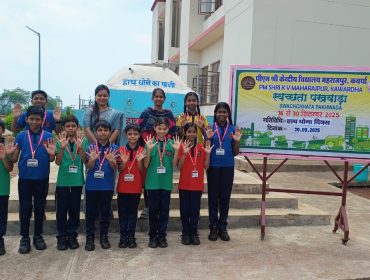 WhatsApp Image 2025-11-17 at 3.05.15 PM