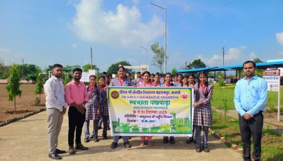 WhatsApp Image 2025-11-17 at 3.00.18 PM