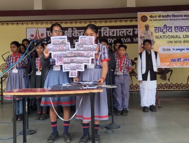 WhatsApp Image 2025-10-31 at 12.41.19 PM