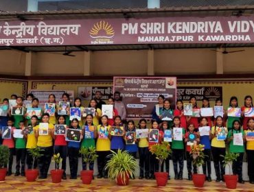 WhatsApp Image 2025-08-23 at 12.23.26 PM (1)