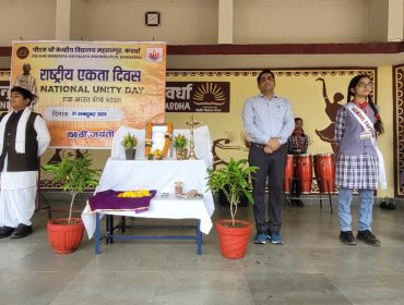 WhatsApp Image 2025-10-31 at 10.10.31 AM