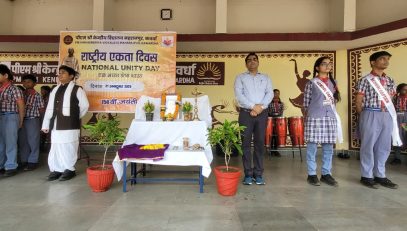 WhatsApp Image 2025-10-31 at 10.10.31 AM