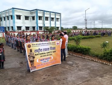 WhatsApp Image 2025-10-31 at 1.23.07 PM