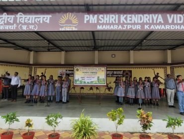 WhatsApp Image 2025-11-17 at 3.05.13 PM