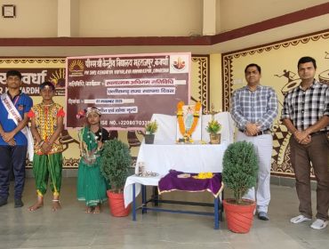 WhatsApp Image 2025-11-01 at 12.26.07 PM