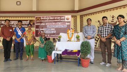 WhatsApp Image 2025-11-01 at 12.26.07 PM