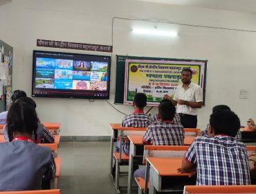 WhatsApp Image 2025-11-17 at 3.05.13 PM (1)