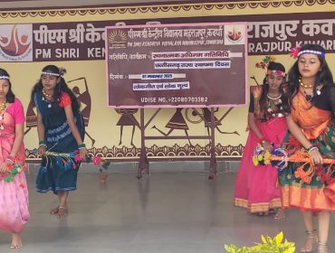 WhatsApp Image 2025-11-01 at 12.29.16 PM