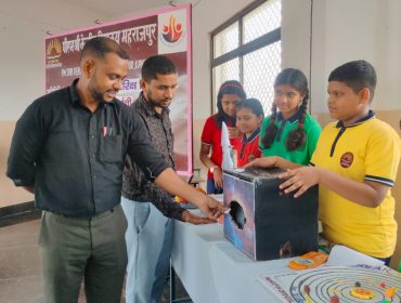 WhatsApp Image 2025-08-23 at 11.12.01 AM