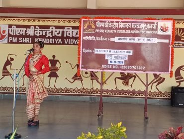 IMG_20251210_112019574