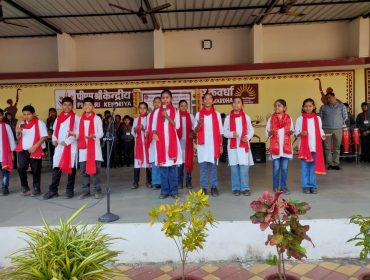 WhatsApp Image 2026-01-13 at 9.10.03 AM