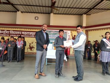 WhatsApp Image 2026-01-19 at 10.57.14 AM