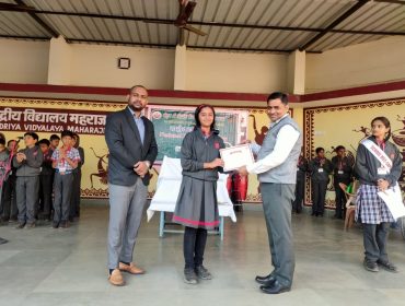 WhatsApp Image 2026-01-19 at 10.57.11 AM