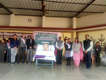 WhatsApp Image 2026-01-19 at 10.57.09 AM