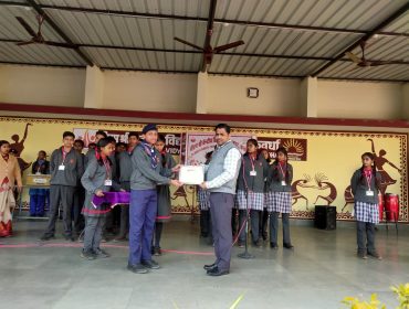 WhatsApp Image 2026-01-19 at 8.56.42 AM