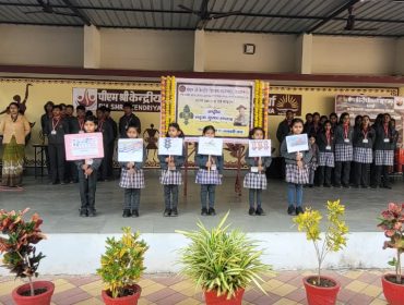 WhatsApp Image 2026-01-09 at 11.13.49 AM