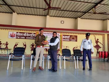 WhatsApp Image 2026-01-16 at 2.55.20 PM