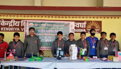 WhatsApp Image 2026-01-19 at 10.57.59 AM