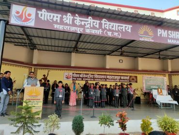 WhatsApp Image 2026-01-19 at 10.57.15 AM