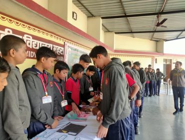 WhatsApp Image 2026-01-19 at 10.58.03 AM