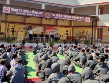 WhatsApp Image 2026-01-16 at 2.55.39 PM