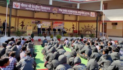 WhatsApp Image 2026-01-16 at 2.55.39 PM