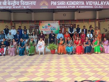 WhatsApp Image 2026-01-26 at 9.41.52 AM