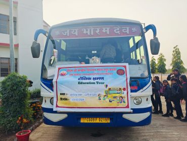 WhatsApp Image 2026-02-04 at 9.04.38 AM