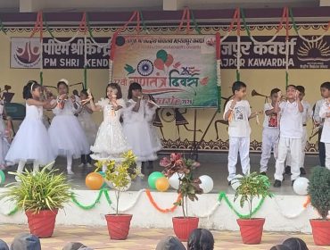 WhatsApp Image 2026-02-04 at 11.15.24 AM