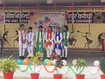 WhatsApp Image 2026-02-04 at 11.15.25 AM (1)