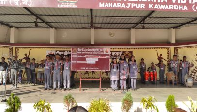 Nasha Mukt Campaign