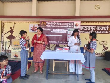 DEWORMING DISTRIBUTION 11.08.2026 5
