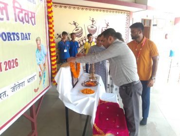 National Sports Day 1
