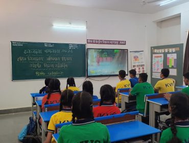 GREEN VIDYALAYA 1
