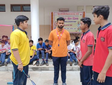 National Sports Day 5