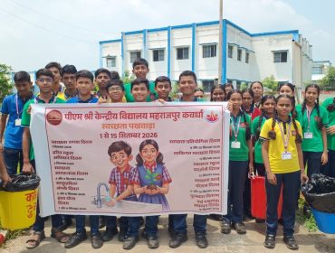 Swachchta Awareness day 5