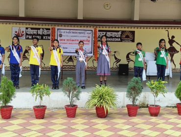 investiture Ceremony Primary 01.08.2026 5