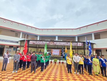 INVESTITURE CEREMONY
