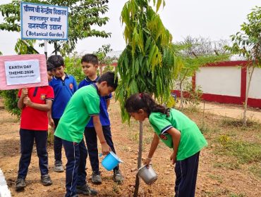 EARTH DAY 4