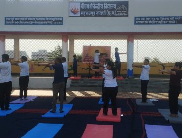 World Yoga Day (21.06.2026)