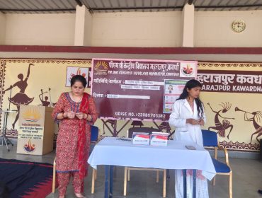 DEWORMING DISTRIBUTION 11.08.2026 2